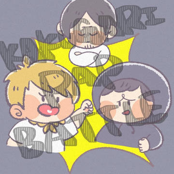 ナポ男ログ
