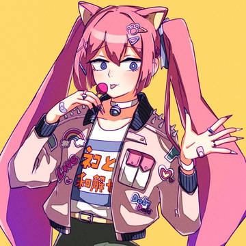 和解せよ
