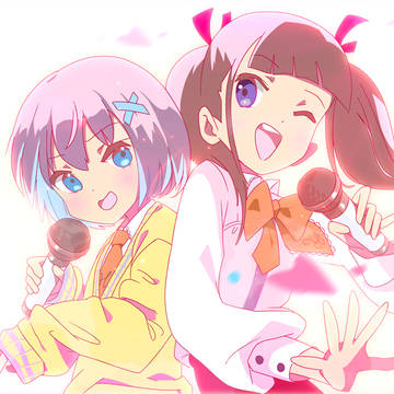 もう一曲！