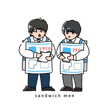 らくがきづめ3