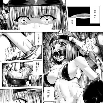 フェイ〇ハガー姦