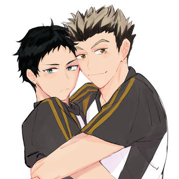 HUG