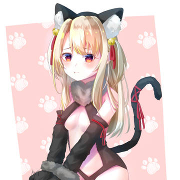 kitty