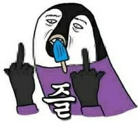 무제