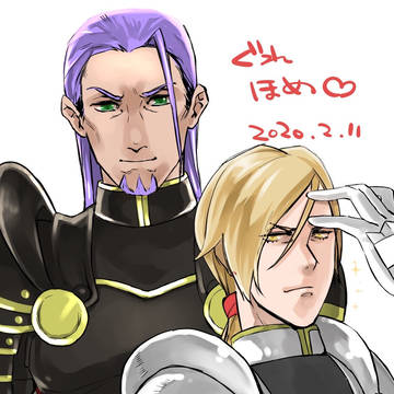 グレホメまとめ