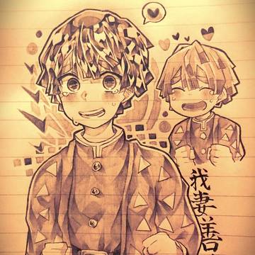 任務に行きたくなかったけど禰豆子ちゃんに応援されてry