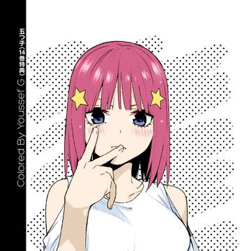 Nakano Nino