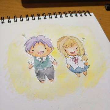 Cute