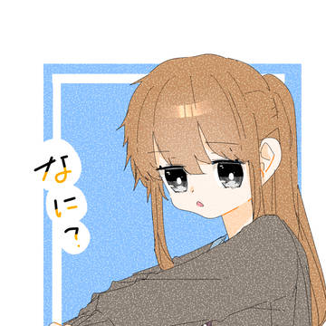 歴代キョン子