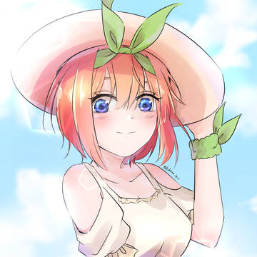 旅行