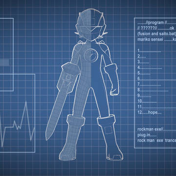 ロックマンexeの設計図