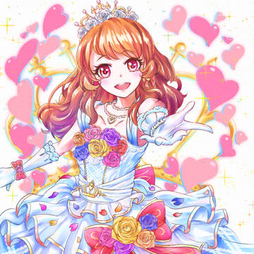 あかりちゃん