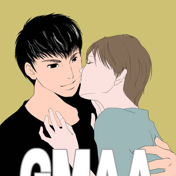 源岬エアアンソロ「GMAA」告知