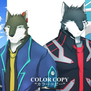 カラーコピー