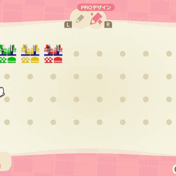 あつまれどうぶつの森