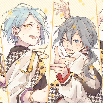 FUU!!