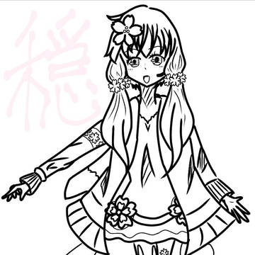 結月ゆかり 穏