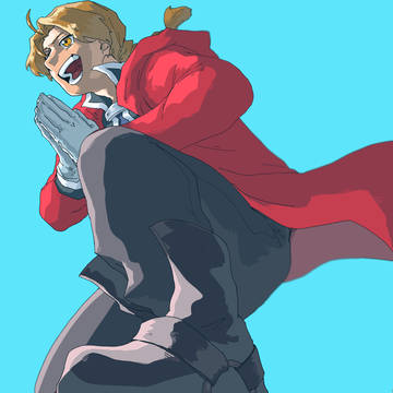 ハガレン