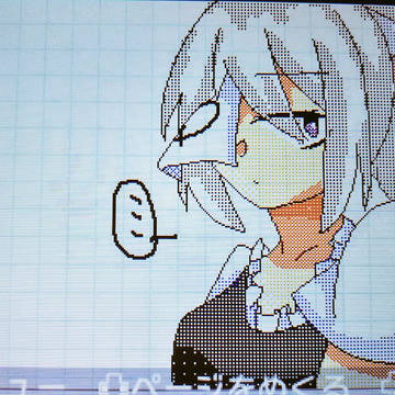 Twitterログまとめ