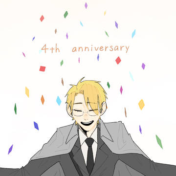 4周年