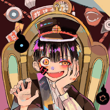 司