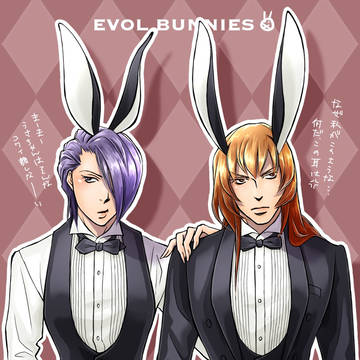 EVOL BUNNIES