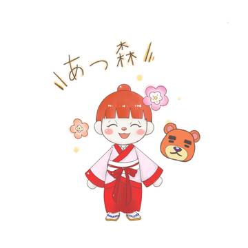 96ちゃん