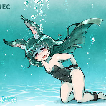 水没バニーさん
