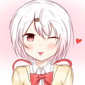 べぇ〜
