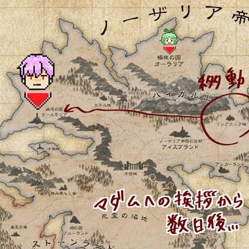 [ピクファンLS]ピンクの交流譚①