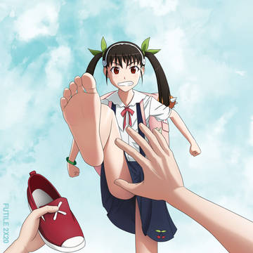 HACHIKUJI