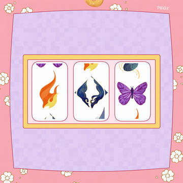 Slot Machine!