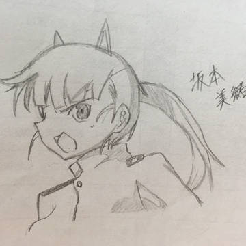 模写