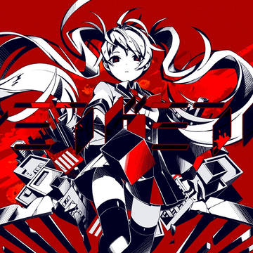 レミングミングREMIX