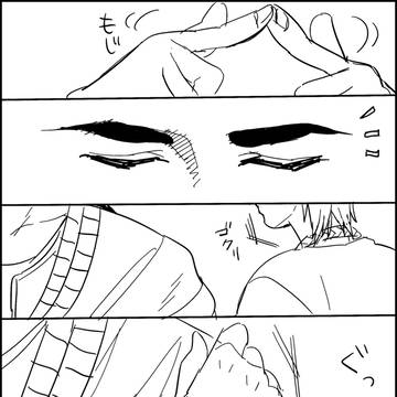 小さな幸せ