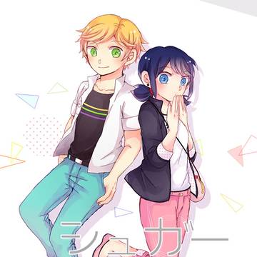 【web再録】シュガーパレット
