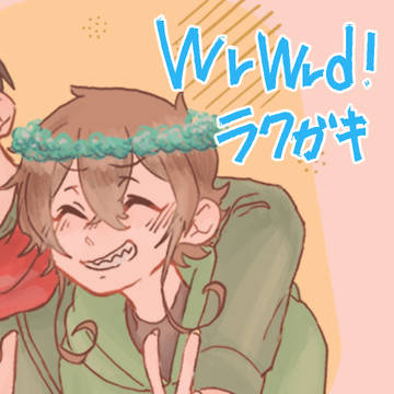 wrwrd!