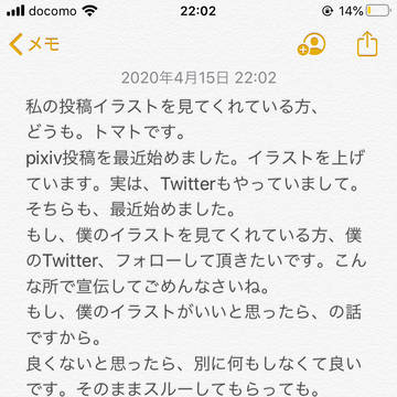 報告