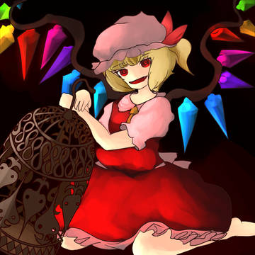 悪魔の妹