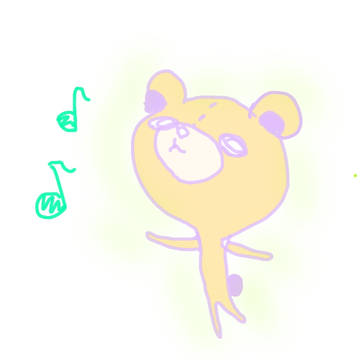 ふんふん ふーん♪