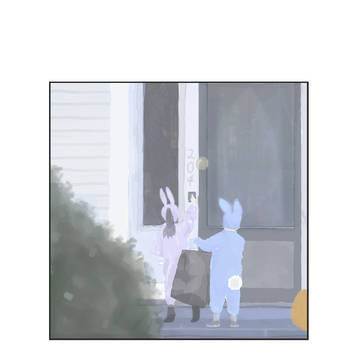 危険