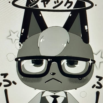 ジャック(どうぶつの森)