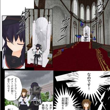 1-5の攻略が進まない