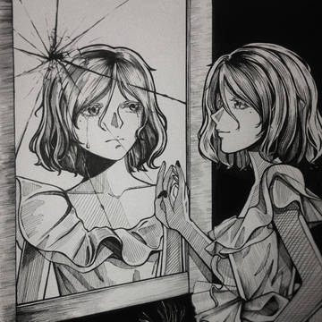 我