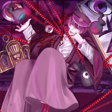 tsukasa yugi