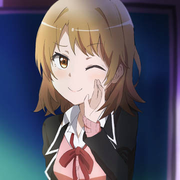 いろはす