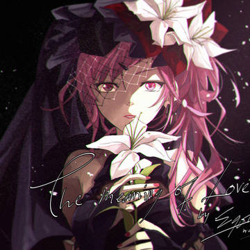 Egoist 4