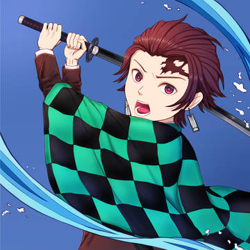 炭治郎