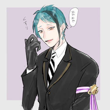 トレジェイ