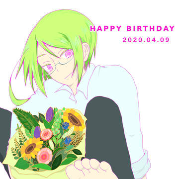 お誕生日おめでとう